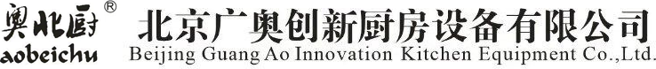 安達(dá)煙具